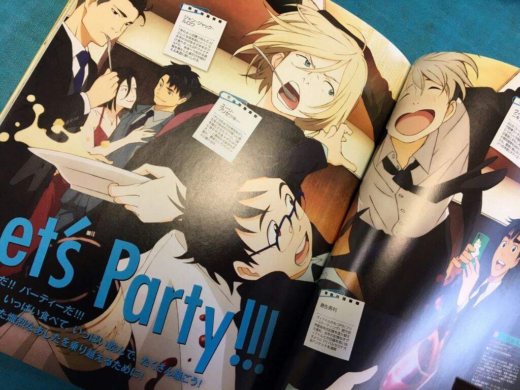 anne marie hansen add Yuri On Ice Night In Barcelona Cda photo