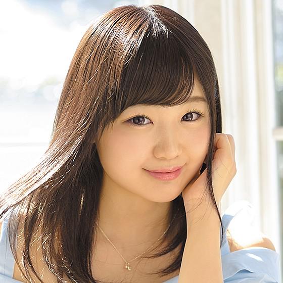 christina brophy add Yuuki Nono photo